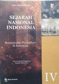 Sejarah Nasional Indonesia: Zaman Jepang dan Zaman Republik VI