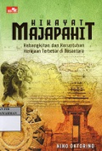 Hikayat Majapahit