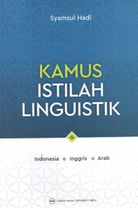 Kamus Istilah Linguistik