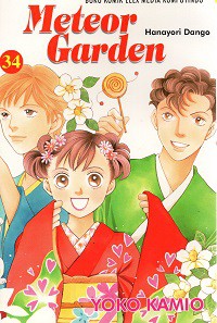 Meteor Garden (Hanayori Dango) 34