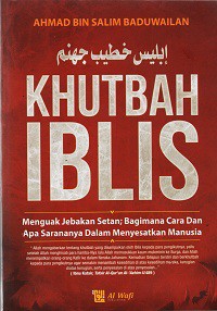 Khutbah Iblis