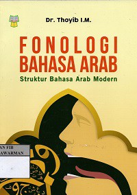 Fonologi Bahasa Arab: Struktur Bahasa Arab Modern